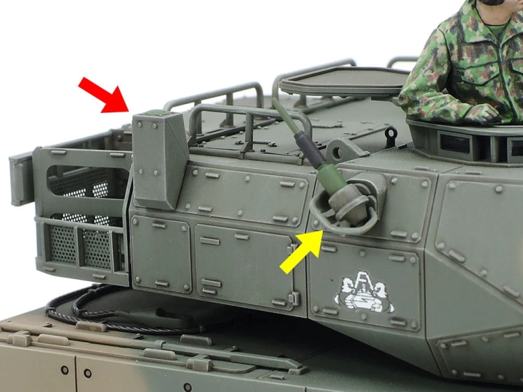 Wóz bojowy Type 16 MCV C5 35383 Tamiya