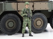 Wóz bojowy Type 16 MCV C5 35383 Tamiya