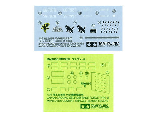Wóz bojowy Type 16 MCV C5 35383 Tamiya