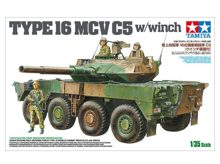 Wóz bojowy Type 16 MCV C5 35383 Tamiya