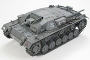 Działo Sturmgeschutz III Ausf.B Sd.Kfz.142 32507 Tamiya