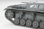 Działo Sturmgeschutz III Ausf.B Sd.Kfz.142 32507 Tamiya