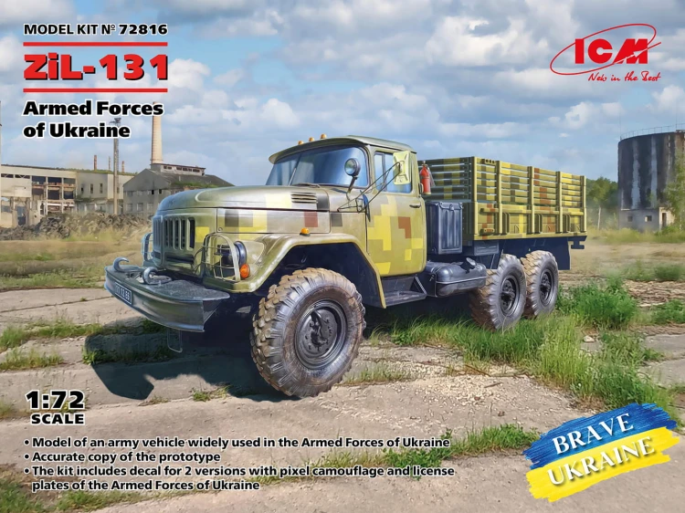 ZiŁ-131 Ukraine 72816 ICM