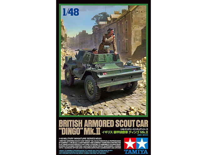 Samochód pancerny Daimler Dingo Mk.II 32581 Tamiya