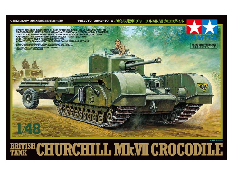 Czołg Churchill Mk.VII Crocodile 32594 Tamiya