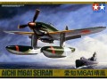 Samolot Aichi M6A1 Seiran 61054 Tamiya