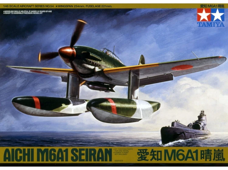Samolot Aichi M6A1 Seiran 61054 Tamiya
