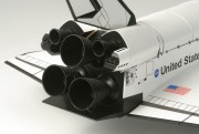 Prom kosmiczny Atlantis 60402 Tamiya