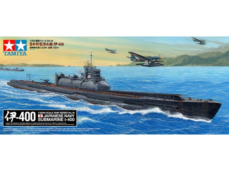 Okręt podwodny I-400 78019 Tamiya