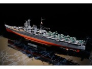 Okręt krążownik Mogami 78021 Tamiya