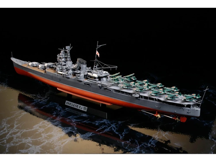 Okręt krążownik Mogami 78021 Tamiya
