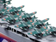 Okręt krążownik Mogami 78021 Tamiya