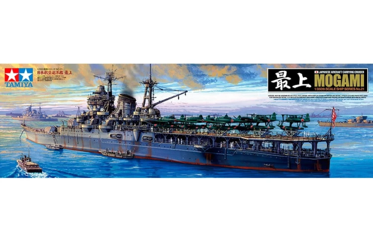 Okręt krążownik Mogami 78021 Tamiya