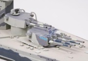 Okręt pancernik Prince of Wales 31615 Tamiya