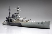 Okręt krążownik HMS Repulse 31617 Tamiya