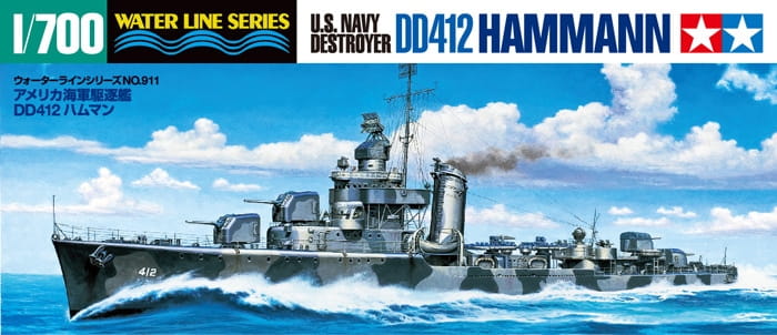 Okręt niszczyciel DD412 Hammann 31911 Tamiya