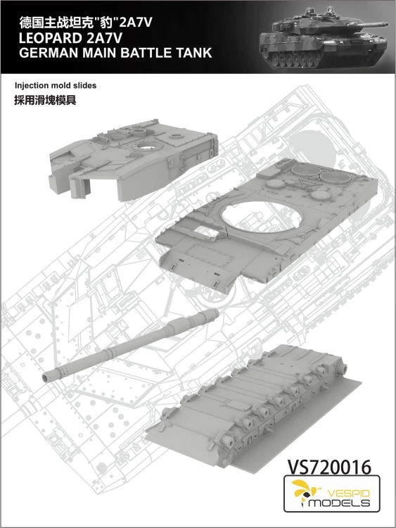 Czołg Leopard 2A7V VS720016 Vespid Models