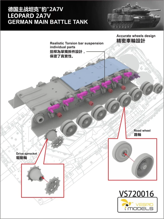 Czołg Leopard 2A7V VS720016 Vespid Models