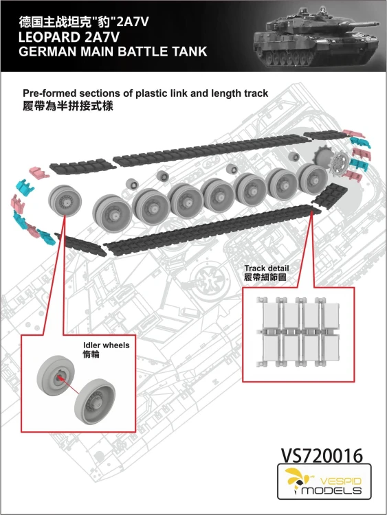 Czołg Leopard 2A7V VS720016 Vespid Models