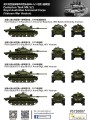 Czołg Centurion Mk.5/1 VS720007 Vespid Models