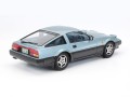 Nissan Fairlady Z 300ZX 24042 Tamiya