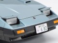 Nissan Fairlady Z 300ZX 24042 Tamiya