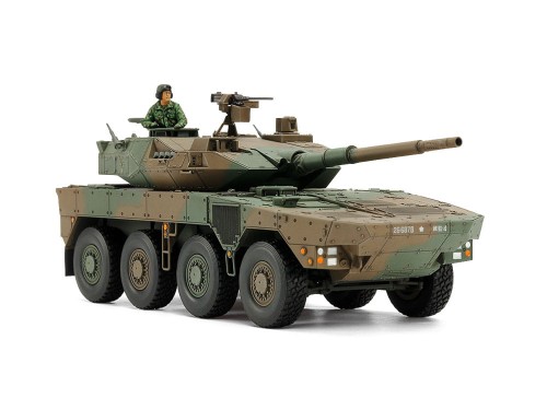 Wóz bojowy Type 16 32596 Tamiya