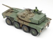 Wóz bojowy Type 16 32596 Tamiya