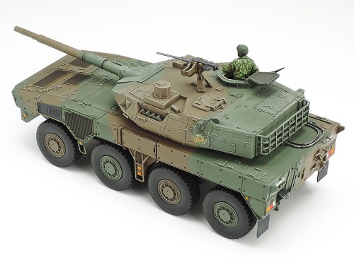 Wóz bojowy Type 16 32596 Tamiya