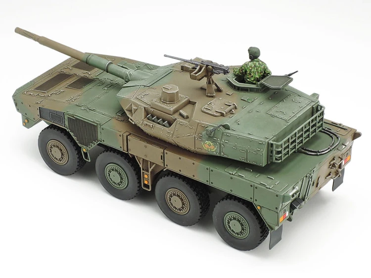 Wóz bojowy Type 16 32596 Tamiya