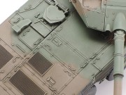 Wóz bojowy Type 16 32596 Tamiya