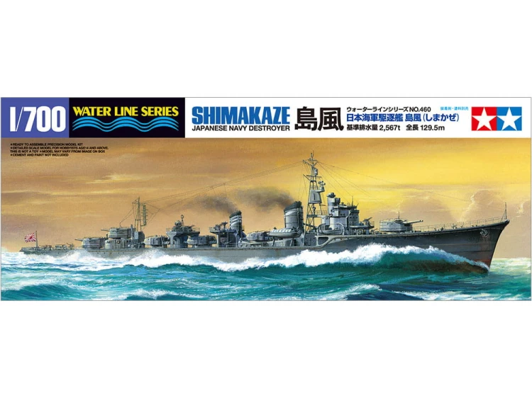 Okręt niszczyciel Shimakaze 31460 Tamiya
