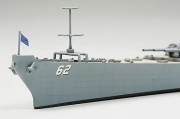 Okręt pancernik USS New Jersey BB-62 31614 Tamiya