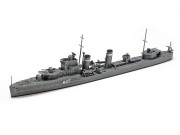 Okręt niszczyciel E Class 31909 Tamiya