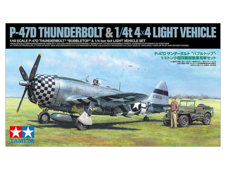 Samolot P-47D Thunderbolt i Willys MB 25214 Tamiya