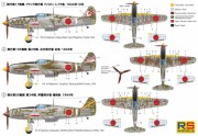 Samolot Kawasaki Ki-61-I TEI 92145 RS Models