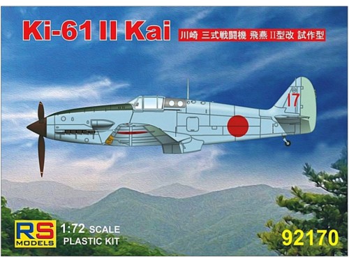 Samolot Kawasaki Ki-61-II Kai prototype 92170 RS Models