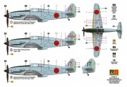 Samolot Kawasaki Ki-61-II Kai prototype 92170 RS Models