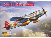 Samolot Kawasaki Ki-61-I Hei 92180 RS Models