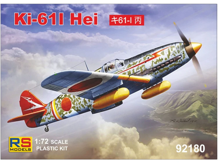 Samolot Kawasaki Ki-61-I Hei 92180 RS Models