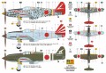 Samolot Kawasaki Ki-61-I Hei 92180 RS Models