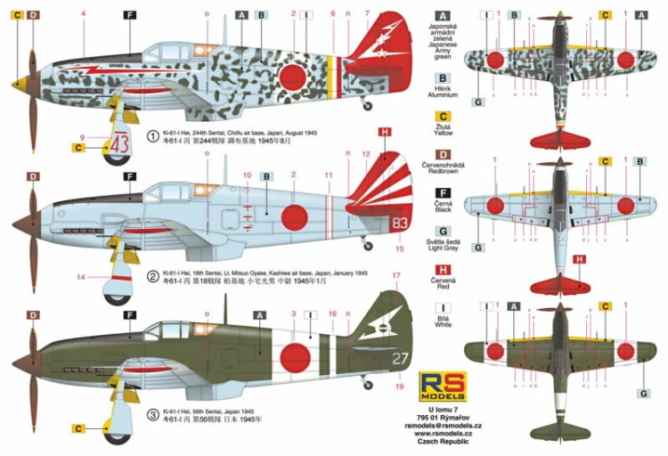Samolot Kawasaki Ki-61-I Hei 92180 RS Models