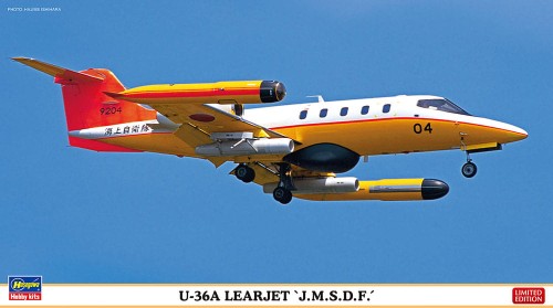 Samolot Learjet U-36A J.M.S.D.F. 07521 Hasegawa
