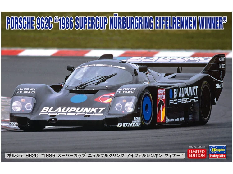 Porsche 962C 1986 Supercup Nurburgring Eifelrennen 20644 Hasegawa