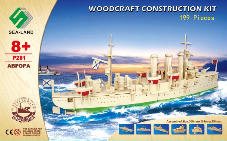 Krążownik Aurora składanka drewniana puzzle 3D P281 Sea-Land