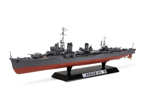 Okręt niszczyciel Yukikaze 78020 Tamiya