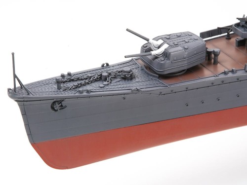 Okręt niszczyciel Yukikaze 78020 Tamiya