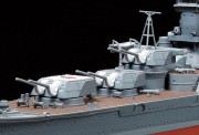 Okręt krążownik Mogami 78023 Tamiya