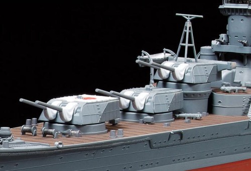 Okręt krążownik Mogami 78023 Tamiya