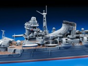 Okręt krążownik Mogami 78023 Tamiya